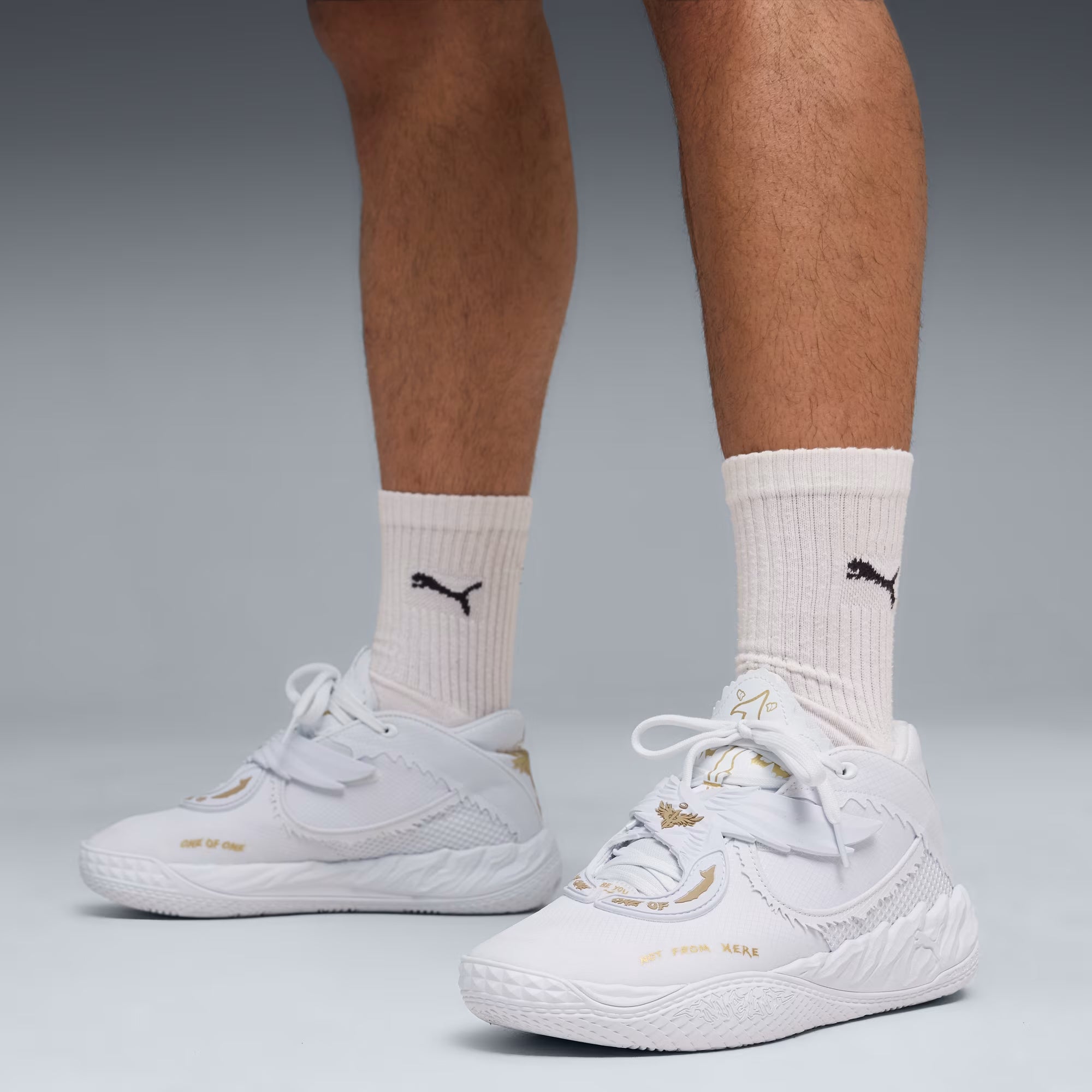 Men's PUMA Basketball MB.05 Mist Shoes White