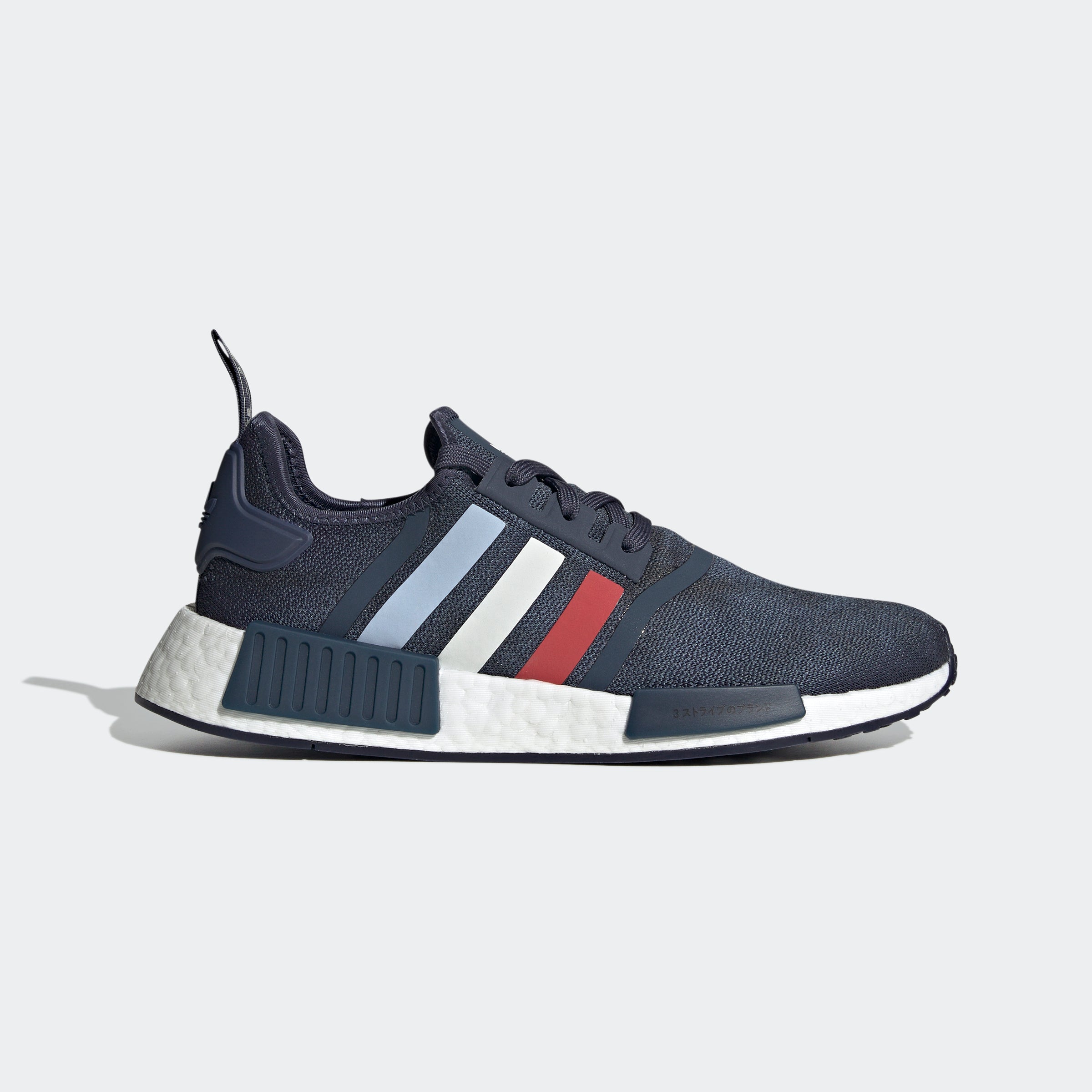 Men's adidas Originals NMD_R1 Shoes Navy