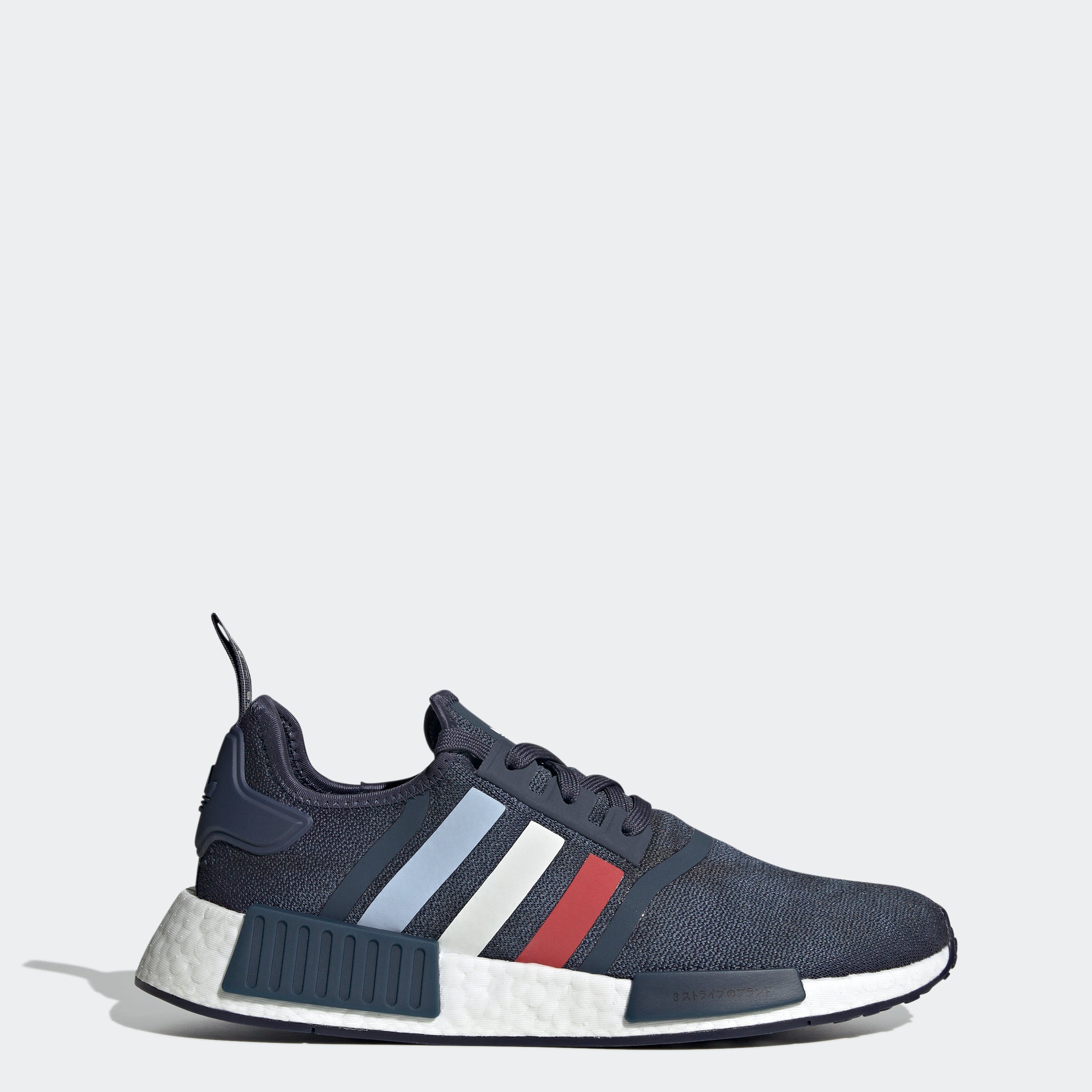 Men's adidas Originals NMD_R1 Shoes Navy