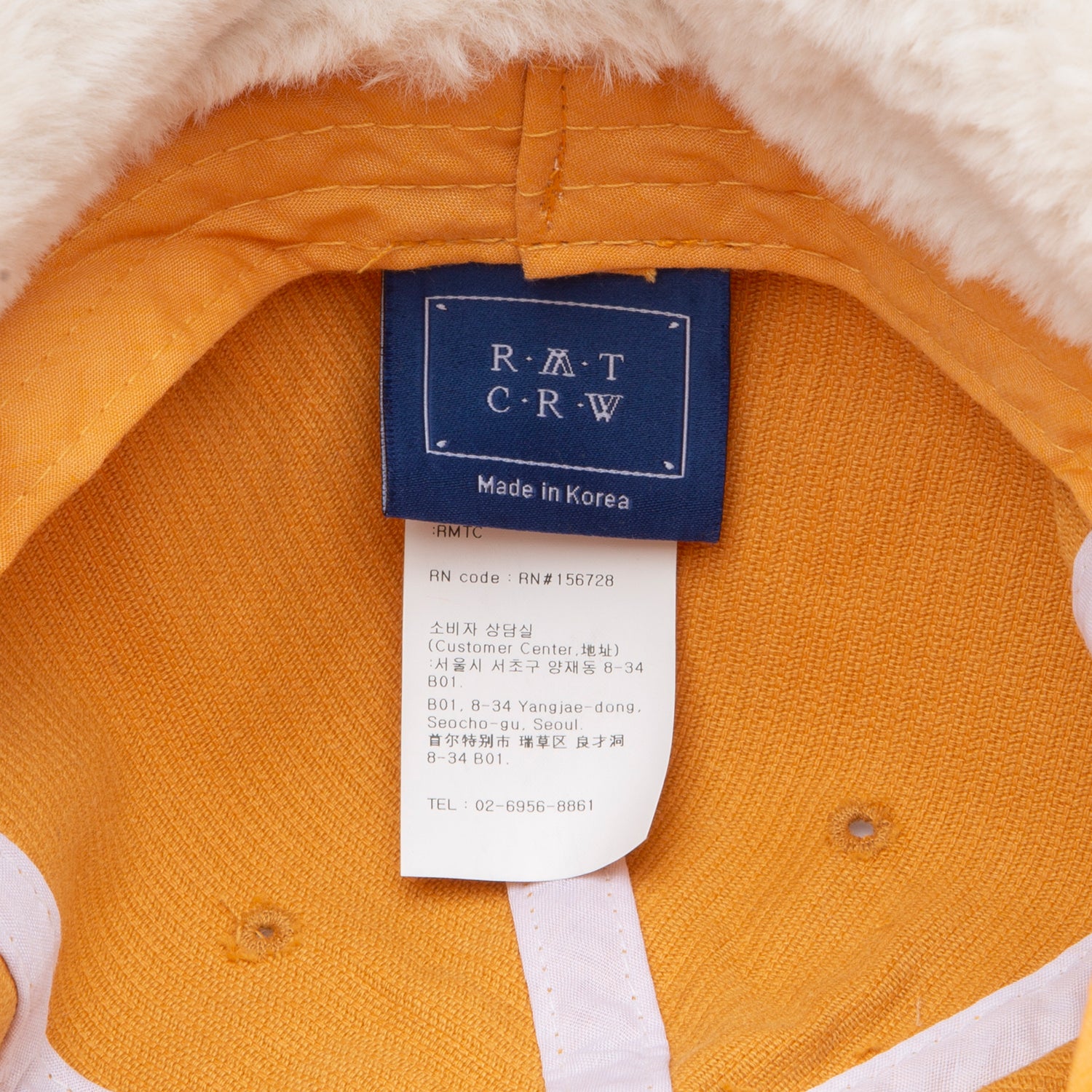 Unisex Romantic Crown Corduroy Trooper Hat Yellow