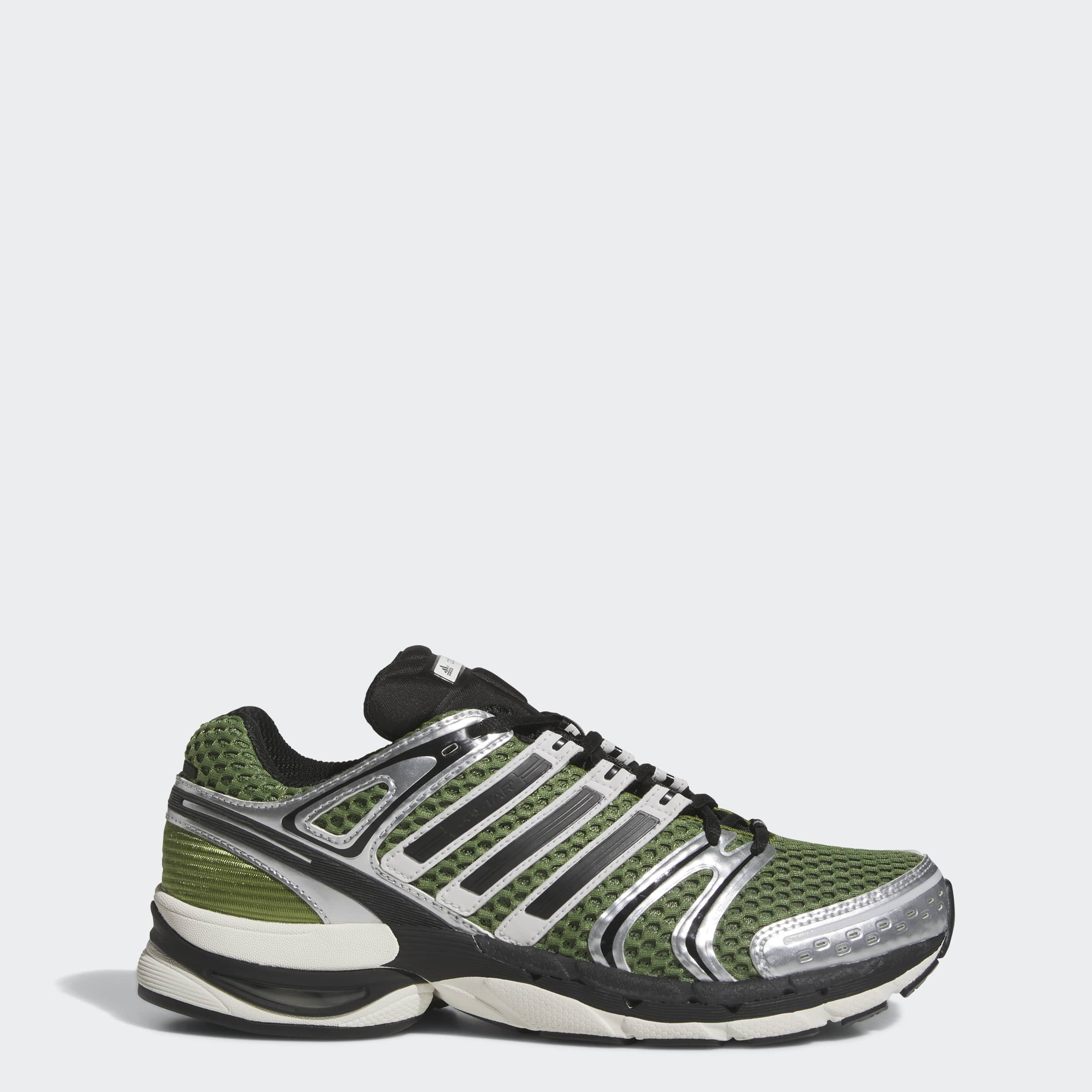 Men's adidas Originals Adistar Control 5 Shoes | Chicago City Sports