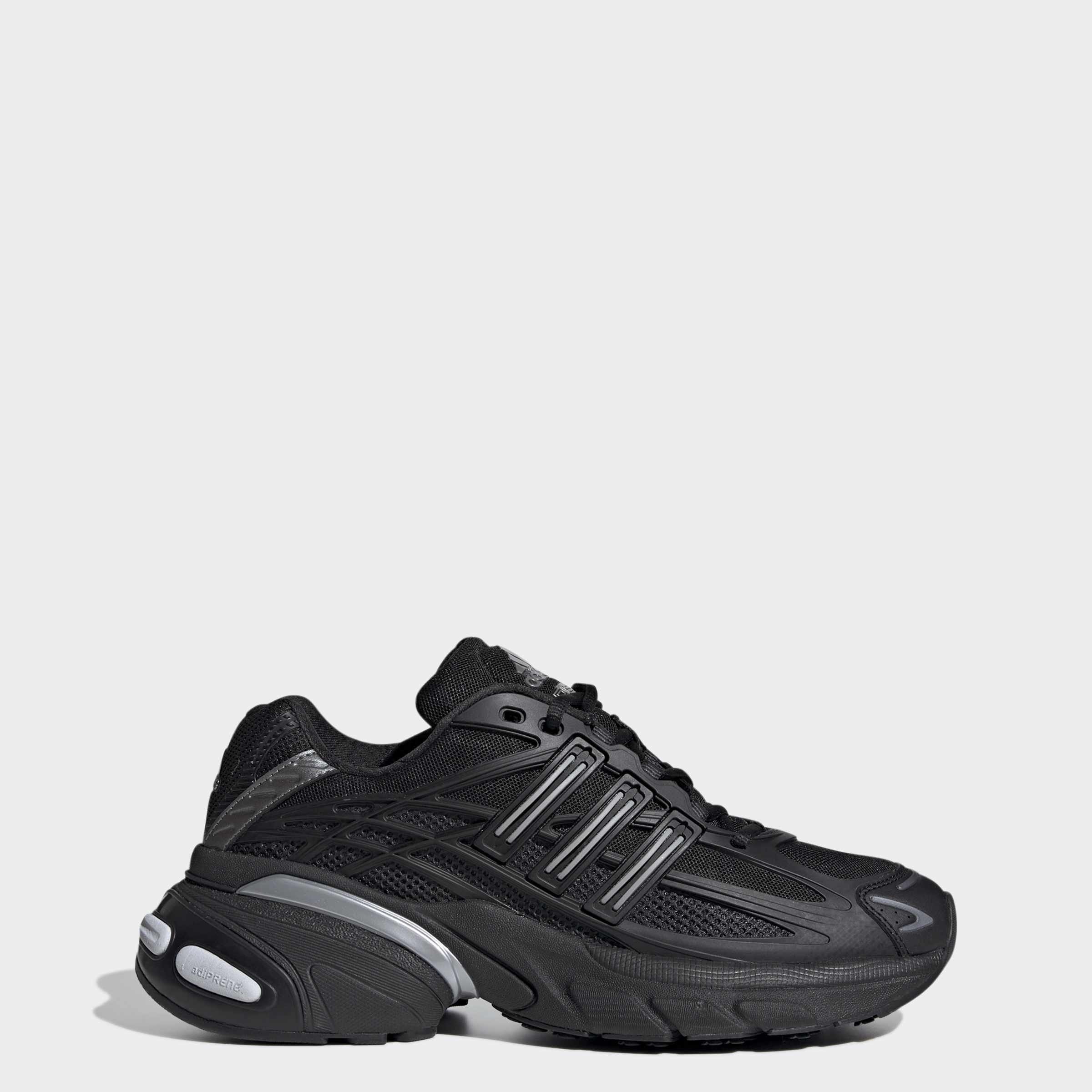 Men's adidas Originals Adistar XLG 2.0 Shoes | Chicago City Sports