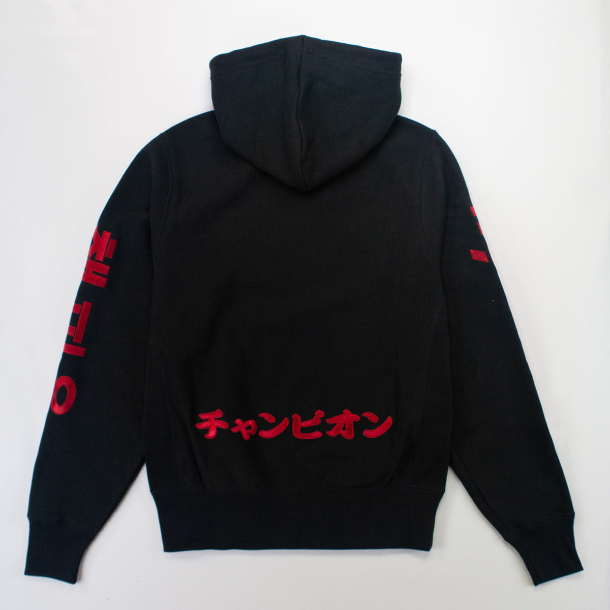 Men s Champion Reverse Weave Hoodie Black
