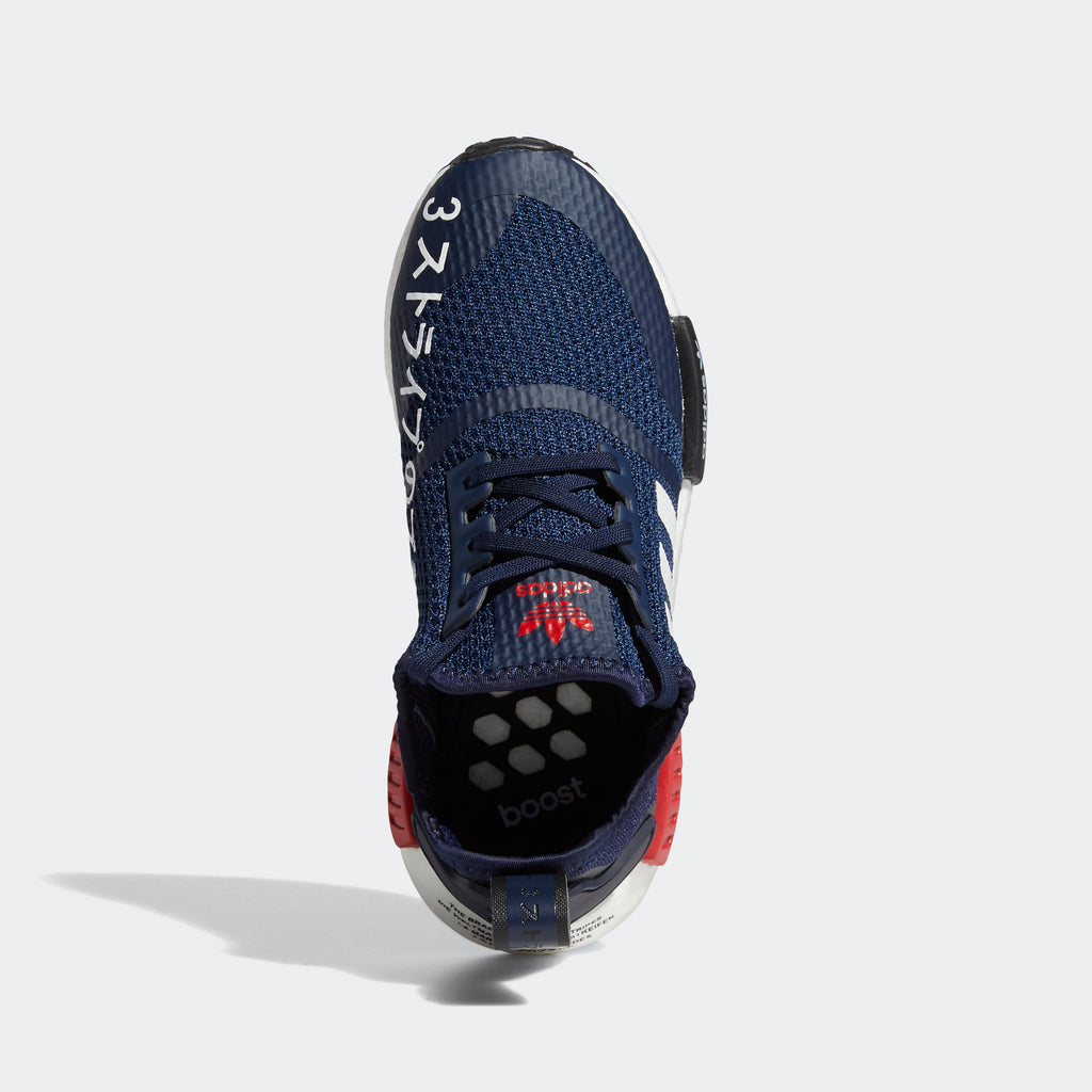 Kids' adidas NMD_R1 Shoes Collegiate Navy FV1693 | Chicago City Sports | top view