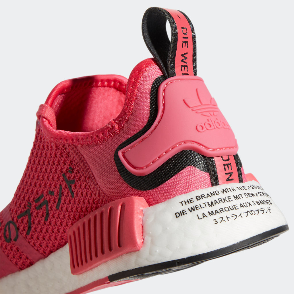 Kids' adidas NMD_R1 Shoes Super Pink FV1694 | Chicago City Sports | rear view
