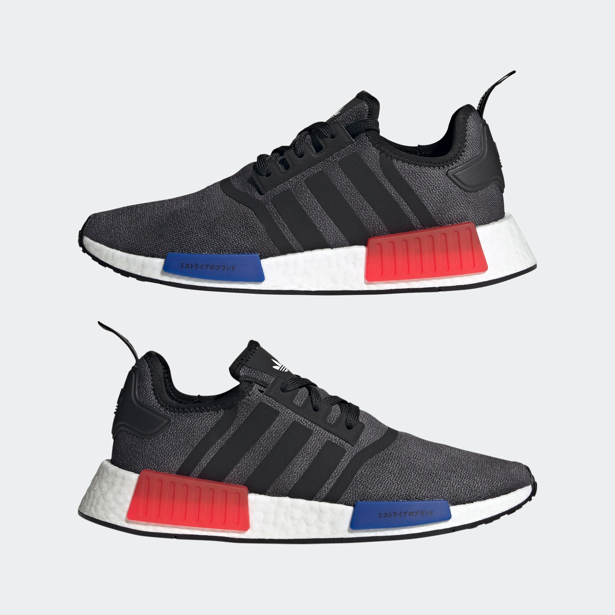 Adidas nmd r1 rouge hotsell